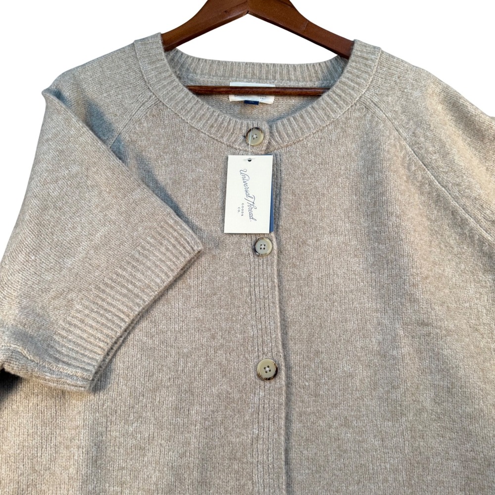 Universal Thread Womens 3X Oatmeal Short Sleeve Button Front Cardigan NWT